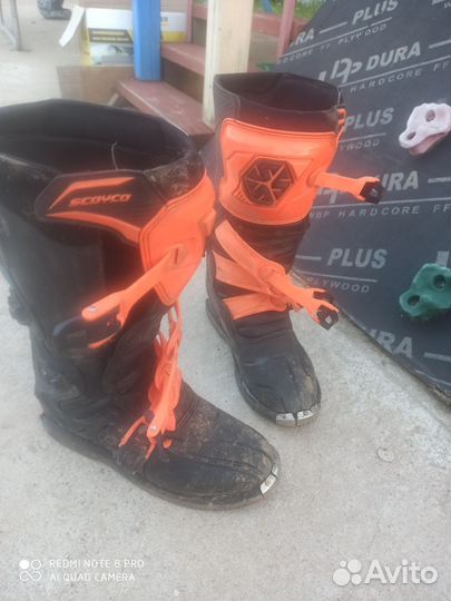 Мото ботинки Эндуро cross Scoyco