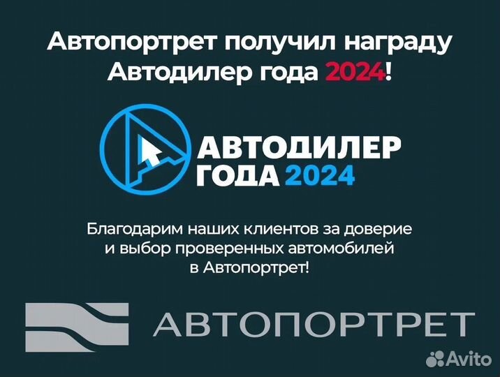 Volkswagen Passat 1.8 МТ, 2012, 190 000 км