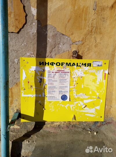 Расклейка объявлений, разнос листовок по ящикам