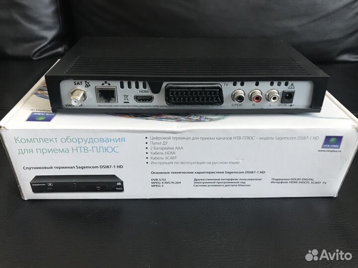 Спутниковая приставка нтв-плюс