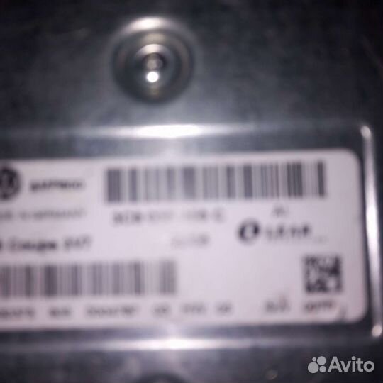 Фольксваген пассат Сс блок усилитель