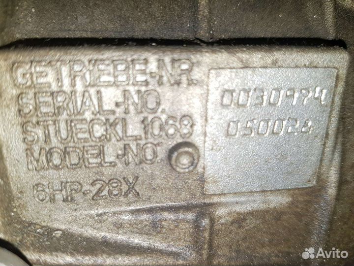 АКПП на бмв х6е71 6hp28x