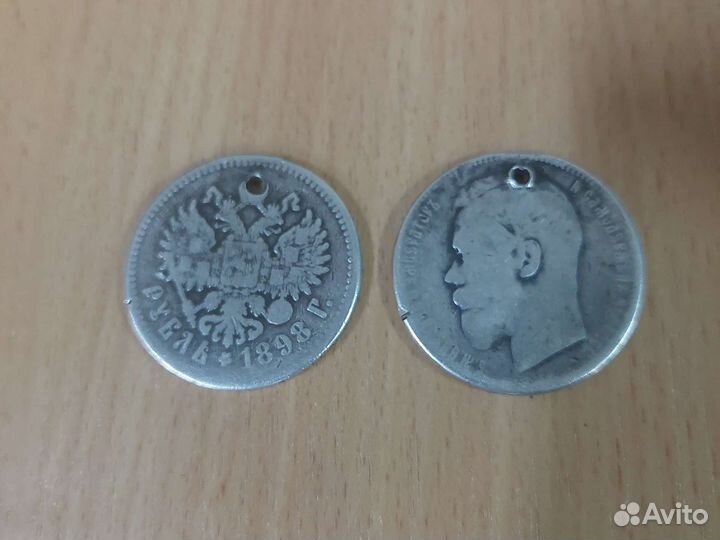 Серебряные царские монеты