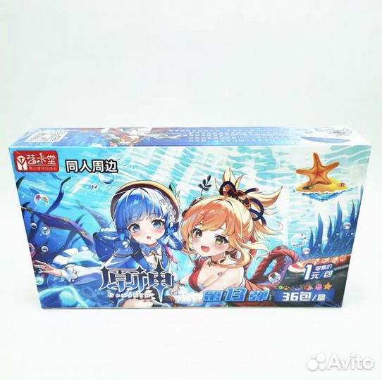 Аниме карточки геншин импакт 13 серия