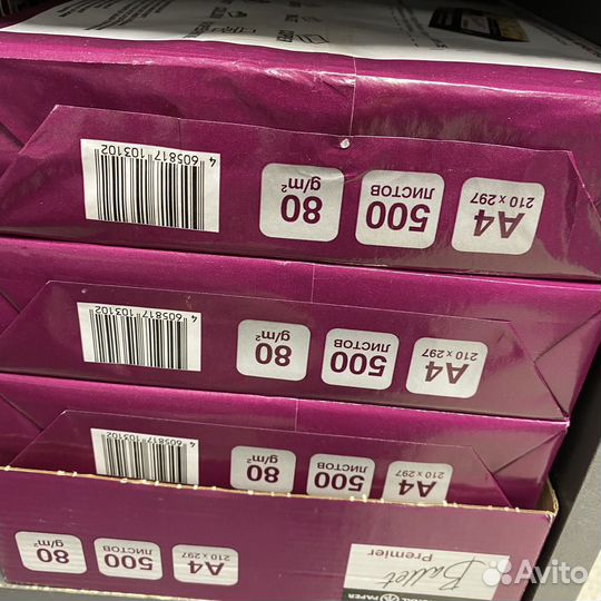 Офисная бумага a4