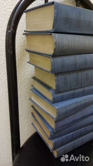 А.С.Пушкин собрание сочинений в 10 томах