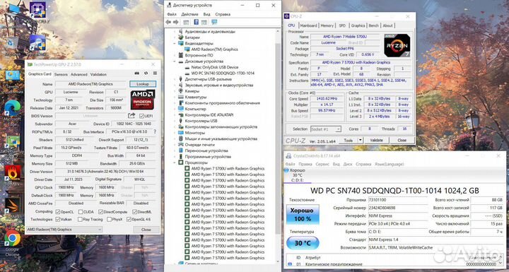 Ноутбук новый Ryzen 7 + AMD Radeon