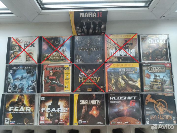 Диски игры на пк