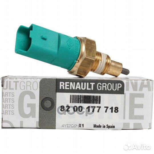 Выключатель света заднего хода ORG 8200177718