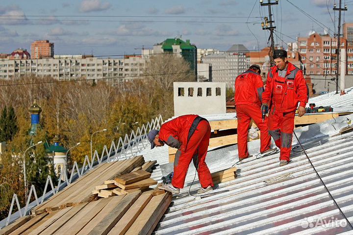 Разнорабочий стройка