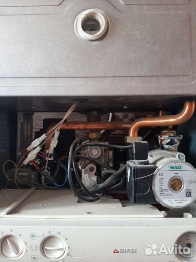 Газовый котел двухконтурный