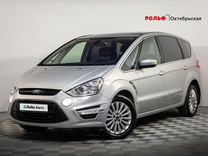 Ford S-MAX 2.3 AT, 2011, 122 665 км, с пробегом, цена 1 298 000 руб.