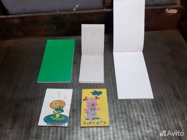 Блокноты ежедневники