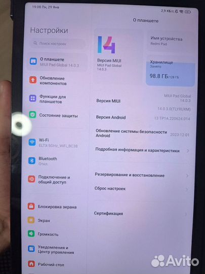 Планшет xiaomi Redmi pad 4 128