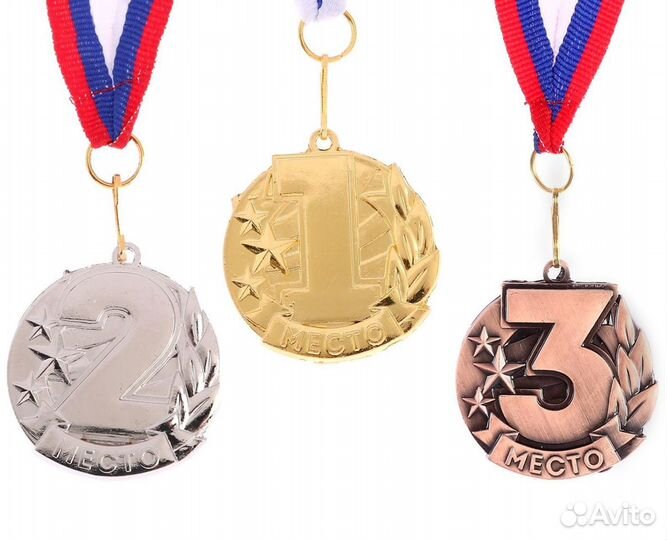 Медаль наградная спортивная с лентой триколор