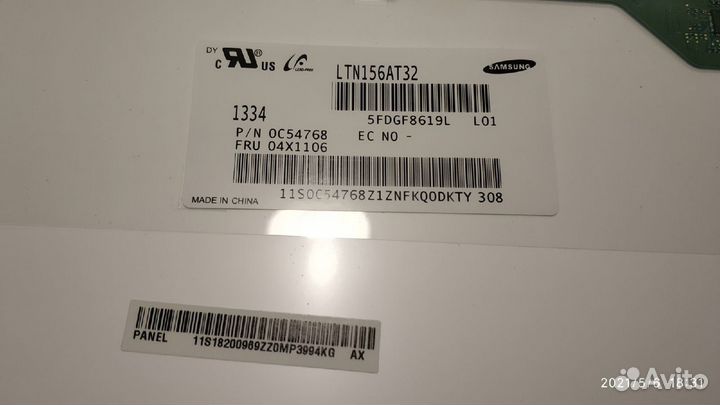 Матрица для ноутбука 15.6 