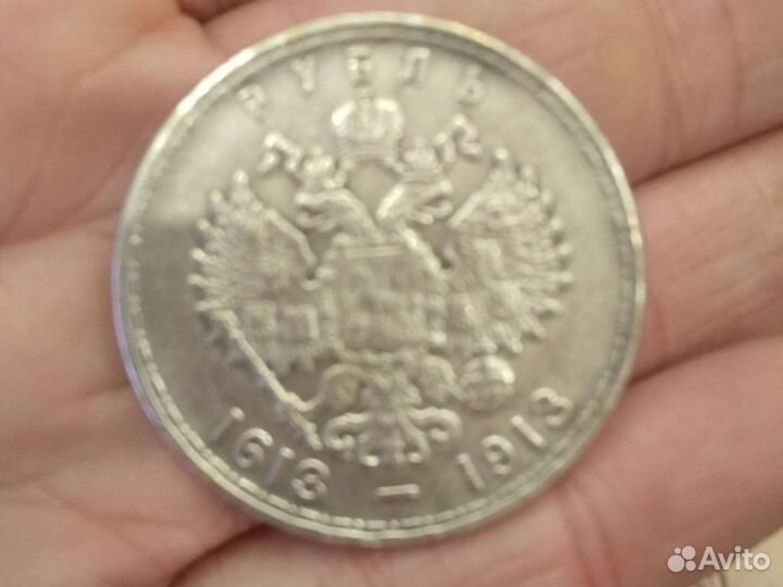 Продать юбилейные монеты