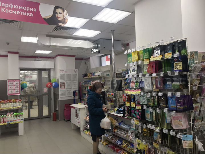 Помещение свободного назначения, 320 м²