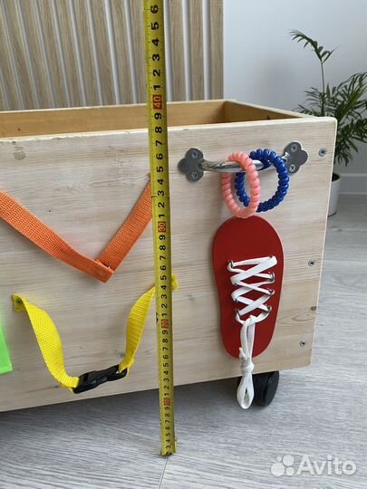 Ящик для игрушек бизиборд