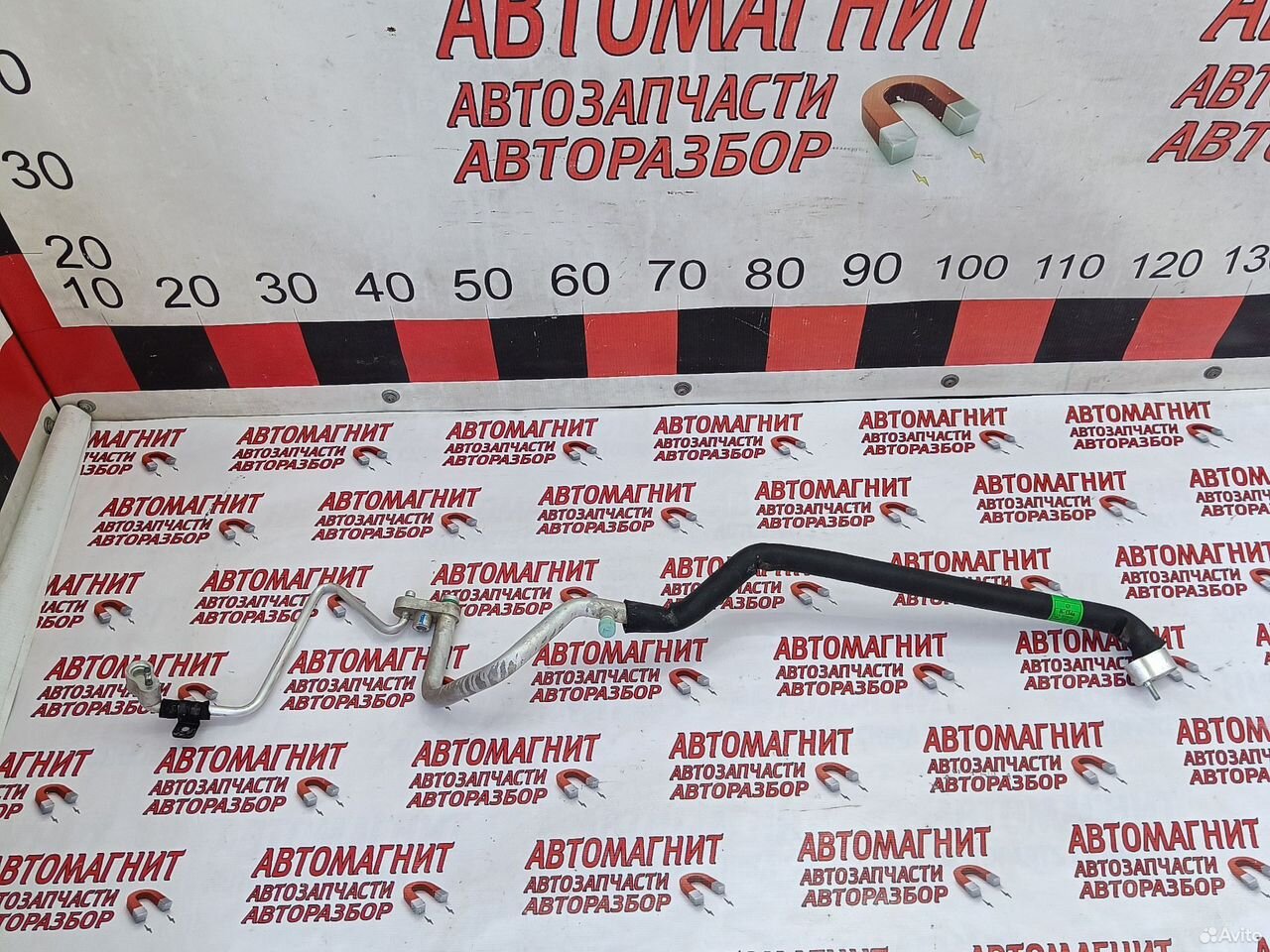 Трубка кондиционера Ссаньенг Кайрон