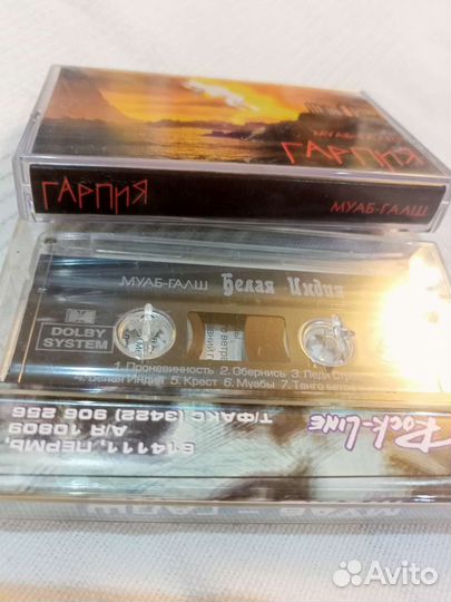 Аудио кассеты