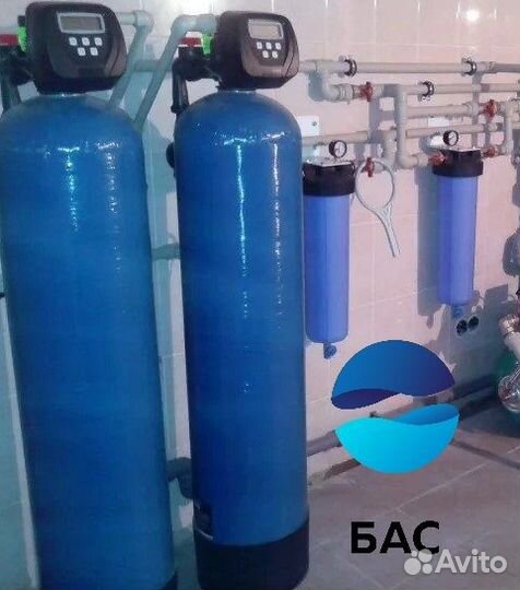 Фильтр для жесткой воды / очистка воды