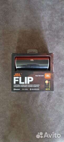 Колонка JBL Flip (оригинал)