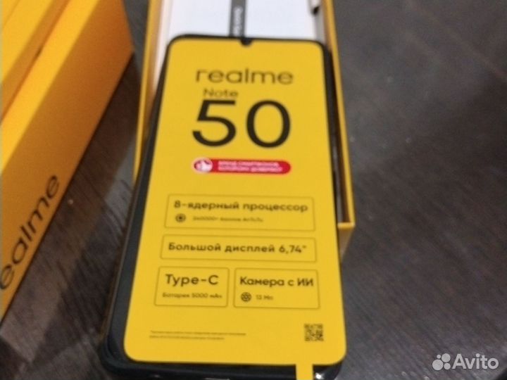 realme Note 50, 4/128 ГБ