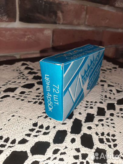 Ипликатор Кузнецова