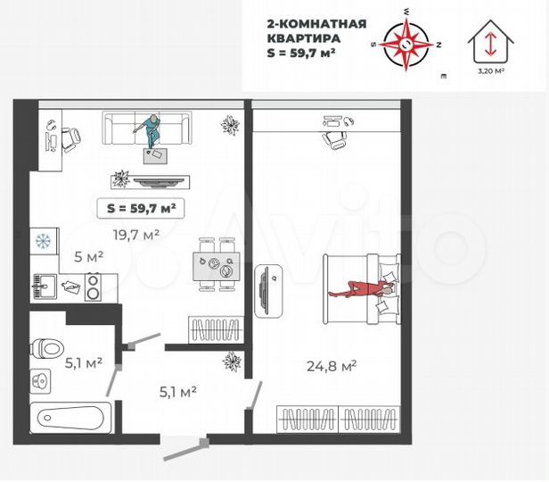 2-к. квартира, 59,7 м², 5/7 эт.