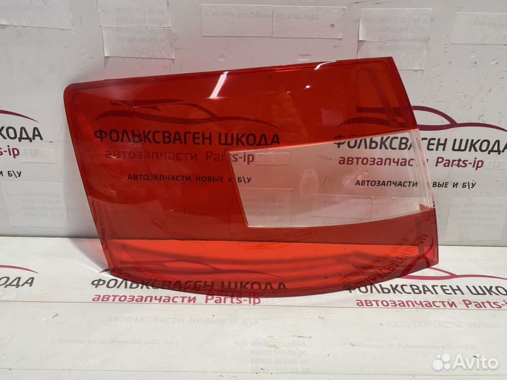 Фонарь задний левый (стекло) Skoda Octavia A7