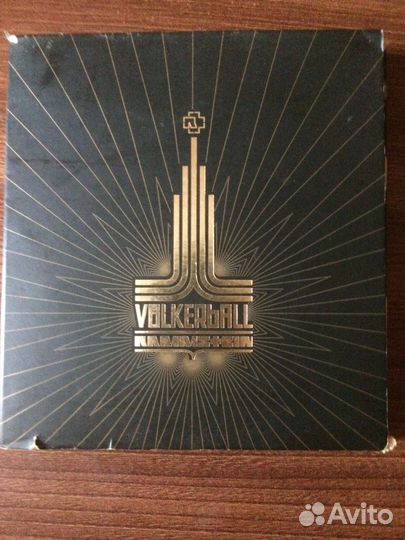 Rammstein - Volkerball