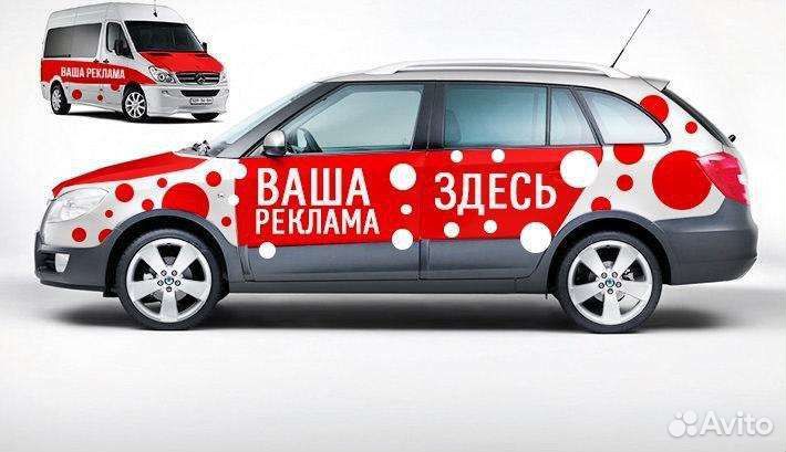 Наружная реклама,объёмные буквы