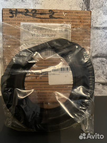 Проставка под переднюю пружину vlsi-S80UPF Febest