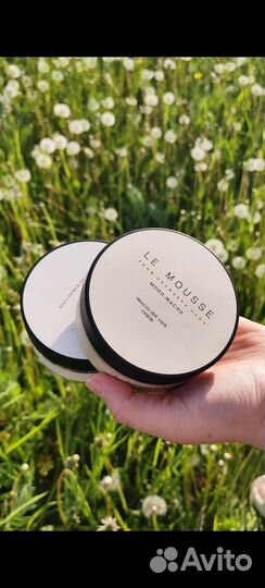 Моно масло ши от LeMousse