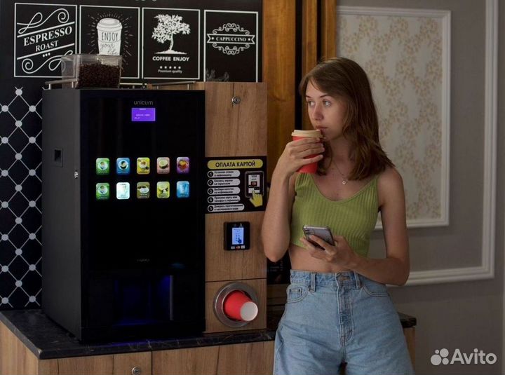 Стойка под кофейню самообслуживания