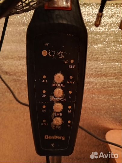 Вентилятор