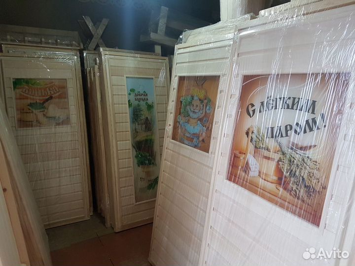 Двери для бани и сауны