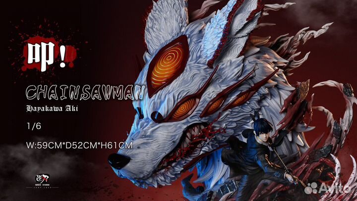 В наличии Статуя Hayakawa Aki 1/6 Niren Studio