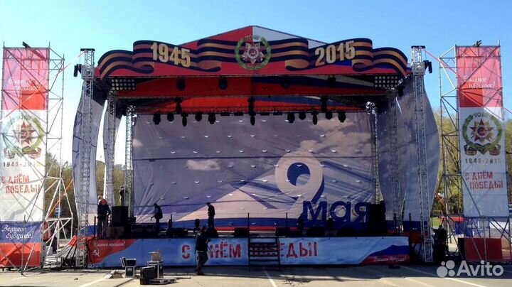 Рекламный экран / Светодиодный экран