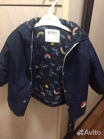 Куртка демисезонная на мальчика
