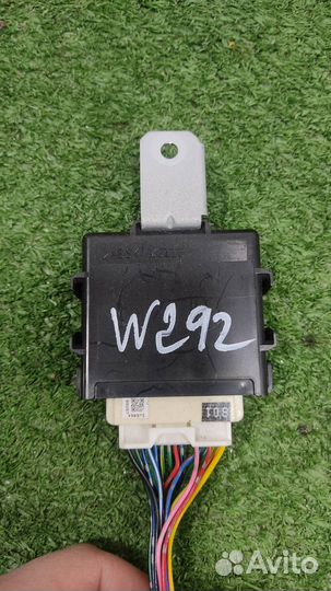 Блок управления светом Suzuki Grand Vitara 2008