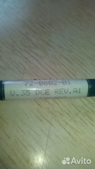 Кабели Cisco