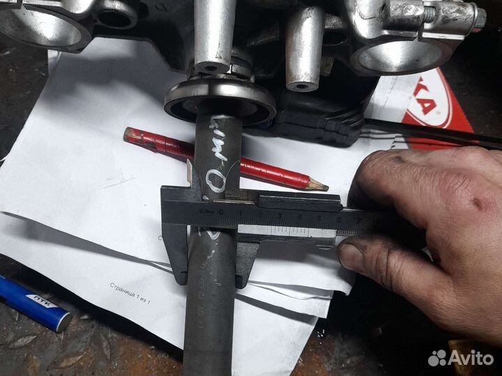 Траверсы передней вилки китайский мот