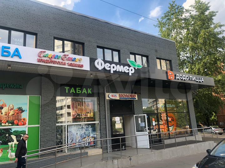 Отдел рыба и морепродукты