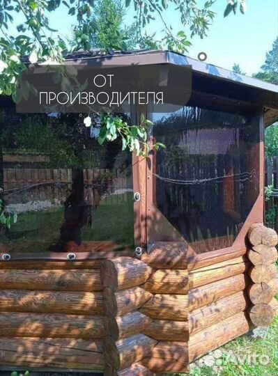 Мягкие окна