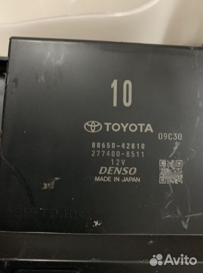 Toyota Lexus блок управления климат контролем