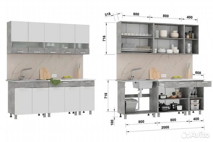 Кухня новая