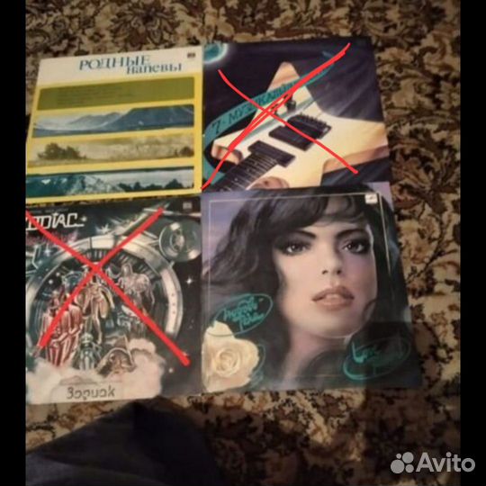 Виниловые пластинки