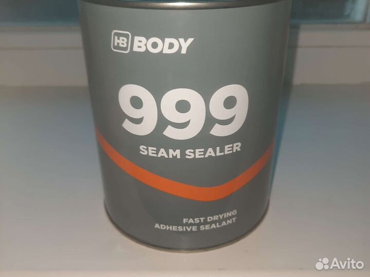 Шпатлевка автомобильная